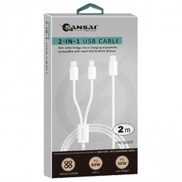 2-IN-1 USB Cable 2M USB-C to USB-C > Lightning