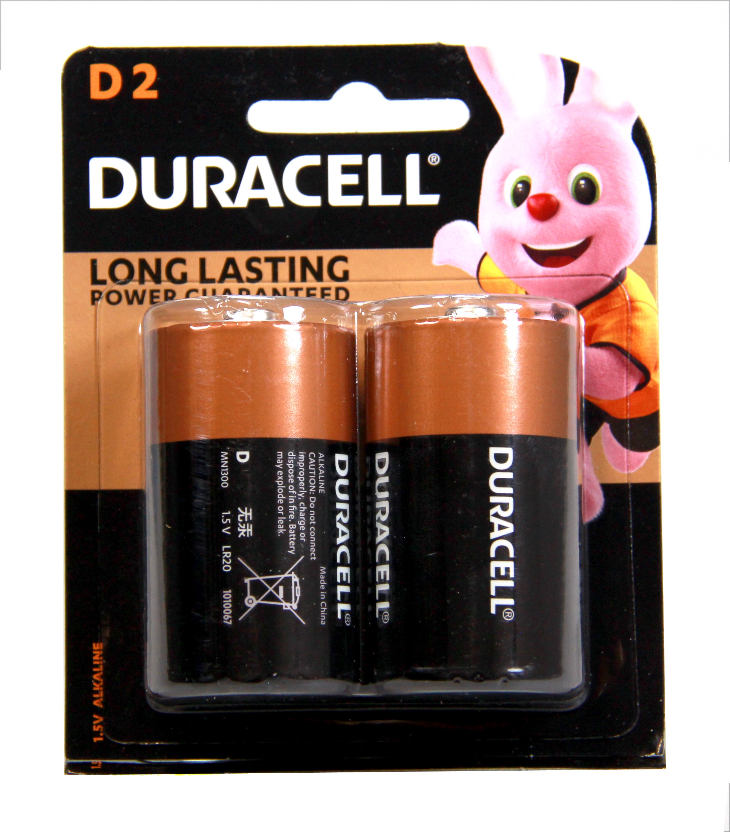 Duracell D Size 2PK Batteries Products PeleGuy Distribution Pty Ltd