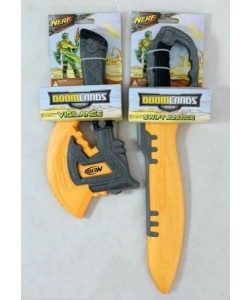 Nerf Doomlands Sword+Axe 2 Pcs