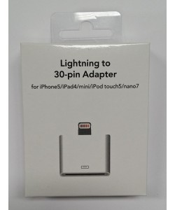 iPhone 4 to 5 Adapter 