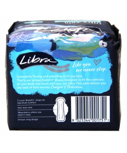 Libra Pads Ultra Thin REG Wings 14